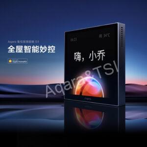 集悅智慧面板S1